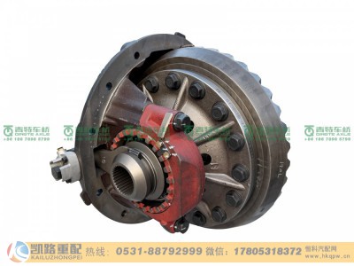 QT485Y3-2402000,主减速器总成,山东凯路汽车零部件制造有限公司
