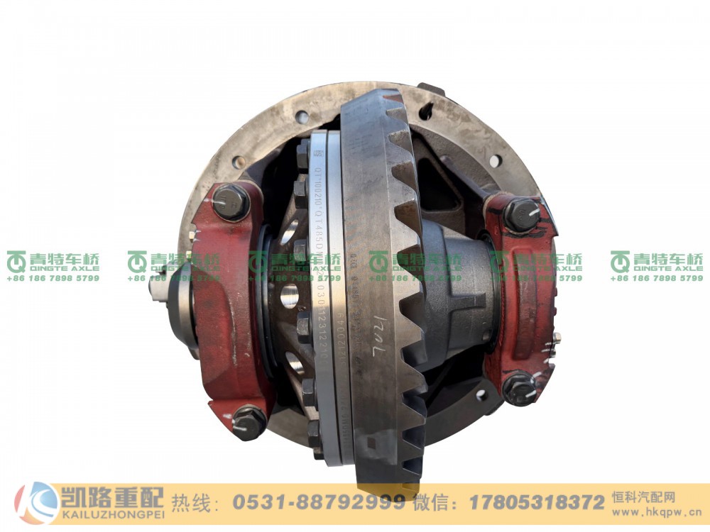 QT485Y3-2402000,主减速器总成,山东凯路汽车零部件制造有限公司