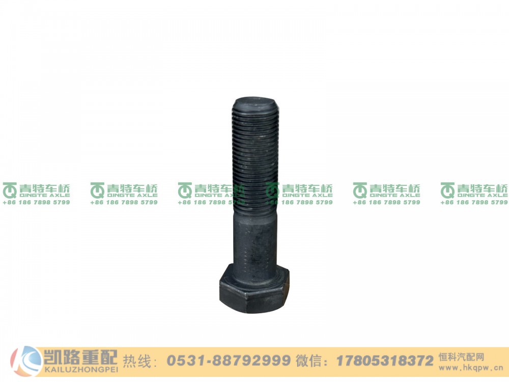 Q151B1665TF2,螺栓,山东凯路汽车零部件制造有限公司