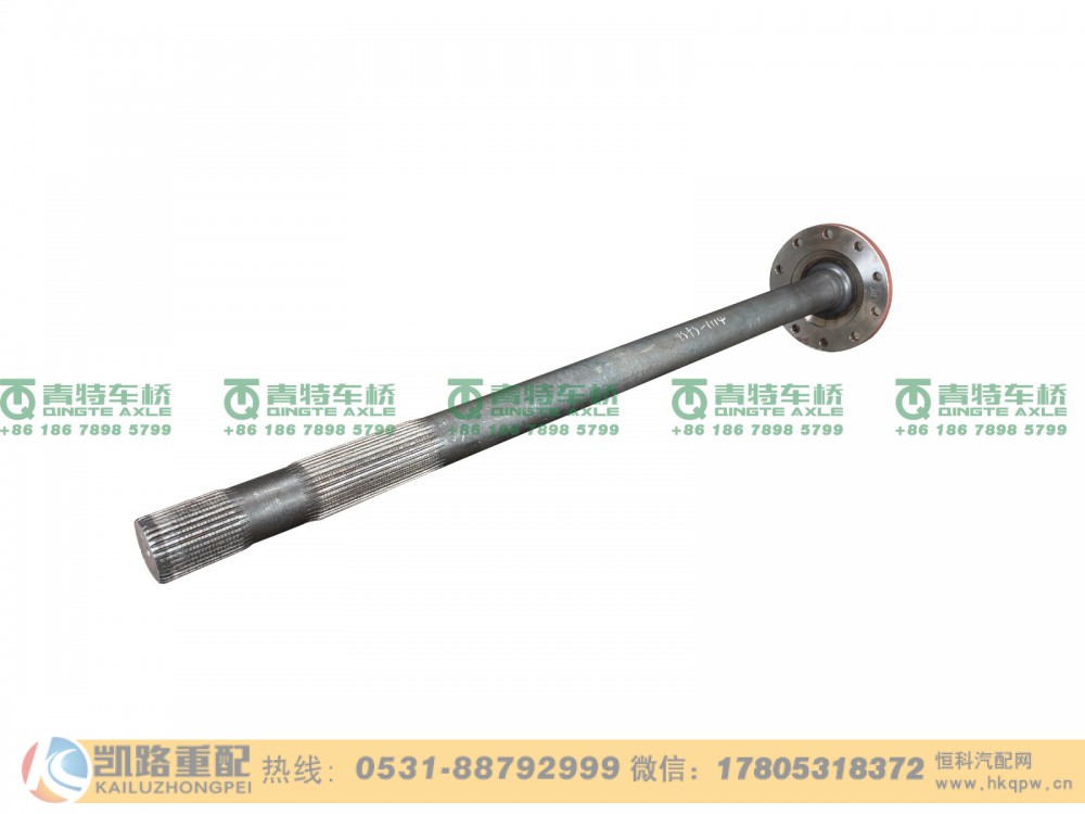 QT459SH22-2403082,半轴,山东凯路汽车零部件制造有限公司