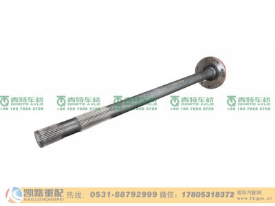 QT459SH22-2403082,半轴,山东凯路汽车零部件制造有限公司