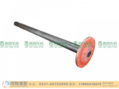 QT459SH22-2403082,半轴,山东凯路汽车零部件制造有限公司