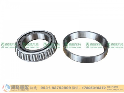 30214,轴承,山东凯路汽车零部件制造有限公司