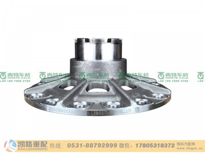 QT398S1-2503011,差速器壳,山东凯路汽车零部件制造有限公司