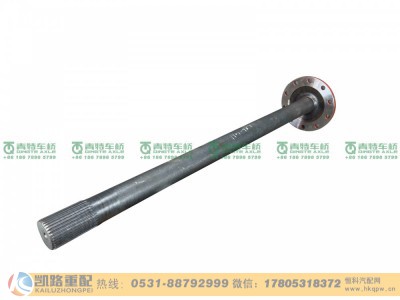 QT440SN1-2403081,半轴,山东凯路汽车零部件制造有限公司