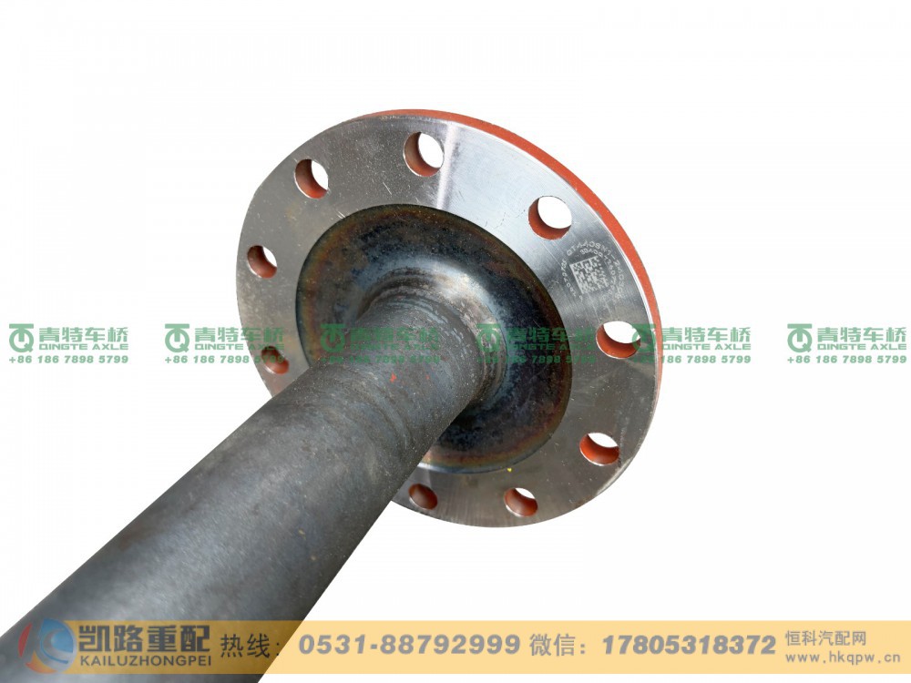 QT440SN1-2403081,半轴,山东凯路汽车零部件制造有限公司