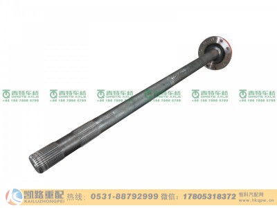 QT440SN1-2403082,半轴,山东凯路汽车零部件制造有限公司