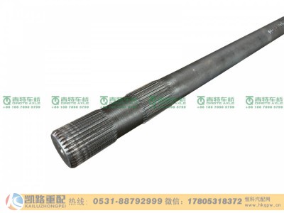 QT440SN1-2403082,半轴,山东凯路汽车零部件制造有限公司