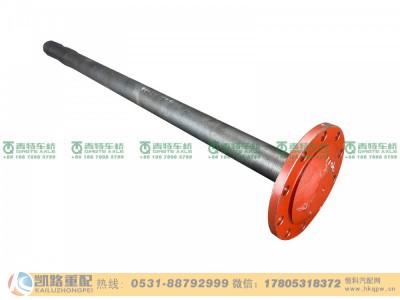 QT440SN1-2403082,半轴,山东凯路汽车零部件制造有限公司