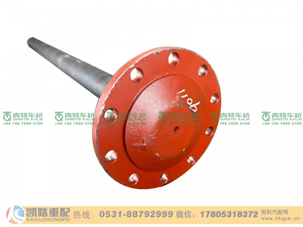 QT440SN1-2403082,半轴,山东凯路汽车零部件制造有限公司