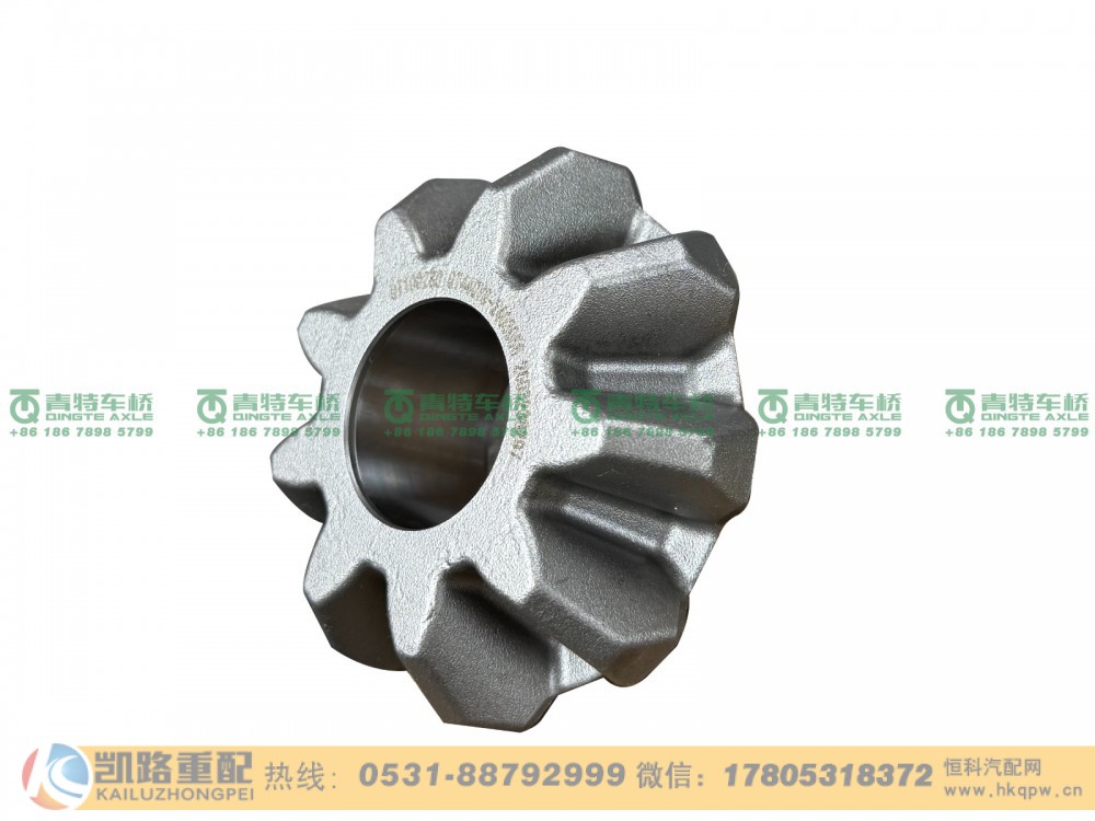 QT440Y0-2403056,行星齿轮,山东凯路汽车零部件制造有限公司