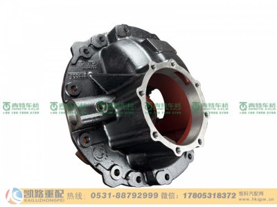 QT459SH10-2402110,主减速器壳,山东凯路汽车零部件制造有限公司