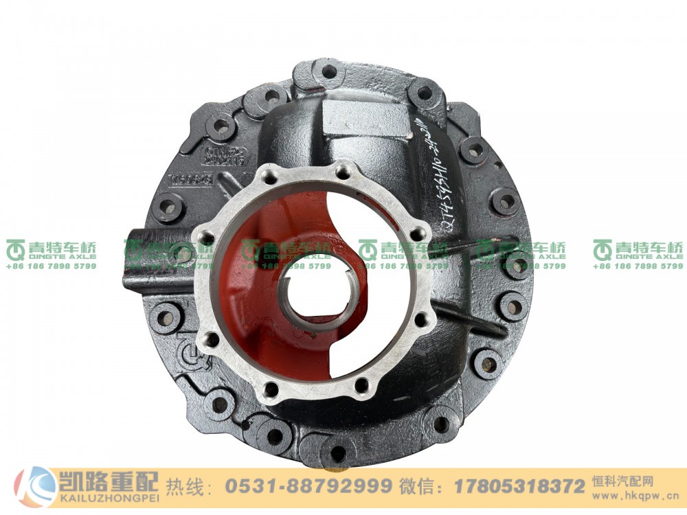 QT459SH10-2402110,主减速器壳,山东凯路汽车零部件制造有限公司