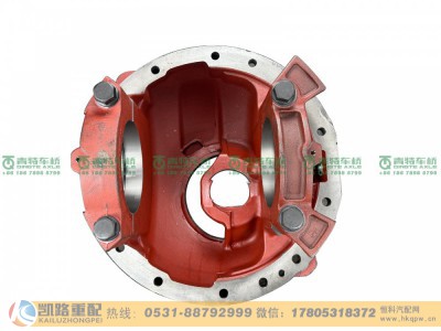 QT459SH10-2402110,主减速器壳,山东凯路汽车零部件制造有限公司