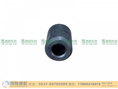 ZL300S1-2402203A,销,山东凯路汽车零部件制造有限公司