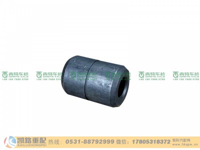 ZL300S1-2402203A,销,山东凯路汽车零部件制造有限公司
