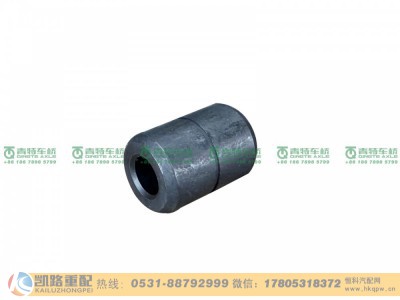 ZL300S1-2402203A,销,山东凯路汽车零部件制造有限公司