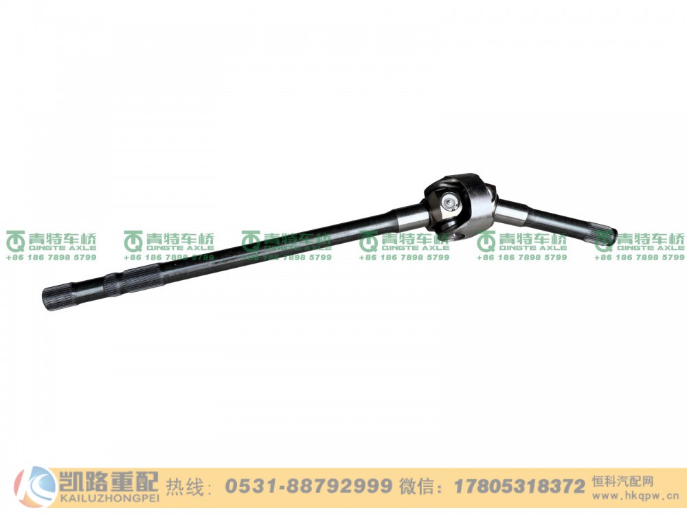 AZ712734006530,半轴,山东凯路汽车零部件制造有限公司