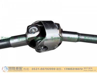 AZ712734006530,半轴,山东凯路汽车零部件制造有限公司