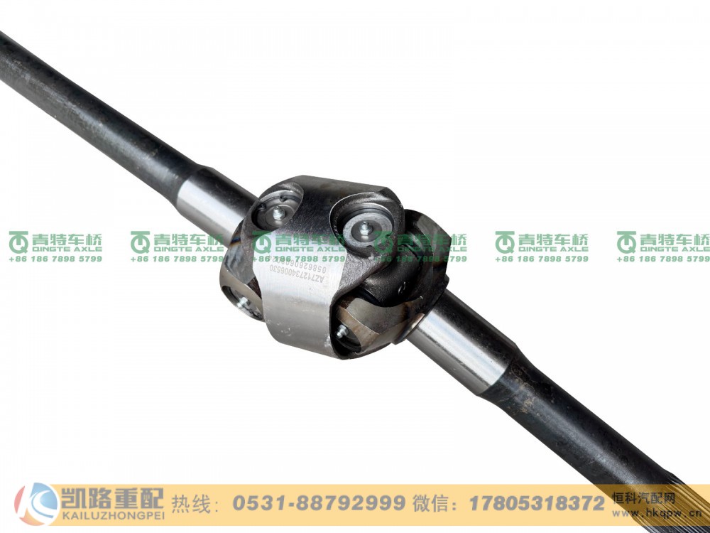 AZ712734006530,半轴,山东凯路汽车零部件制造有限公司