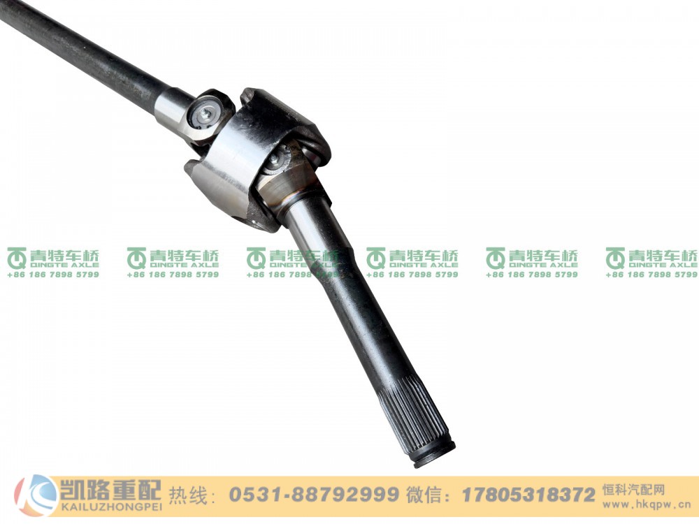 AZ712734006530,半轴,山东凯路汽车零部件制造有限公司