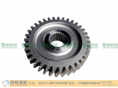 HD90129320019,从动圆柱齿轮,山东凯路汽车零部件制造有限公司