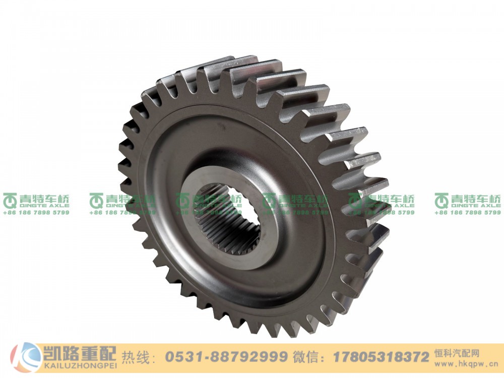 HD90129320019,从动圆柱齿轮,山东凯路汽车零部件制造有限公司