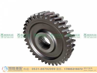 HD90129320019,从动圆柱齿轮,山东凯路汽车零部件制造有限公司