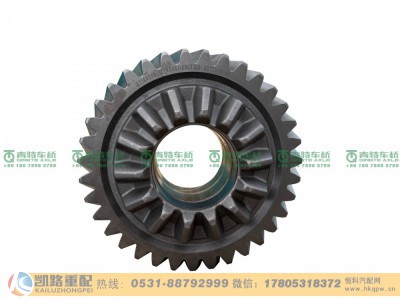 QT459S1-2502120,主动圆柱齿轮,山东凯路汽车零部件制造有限公司