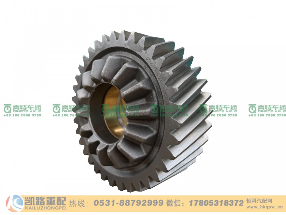 QT459S1-2502120,主动圆柱齿轮,山东凯路汽车零部件制造有限公司
