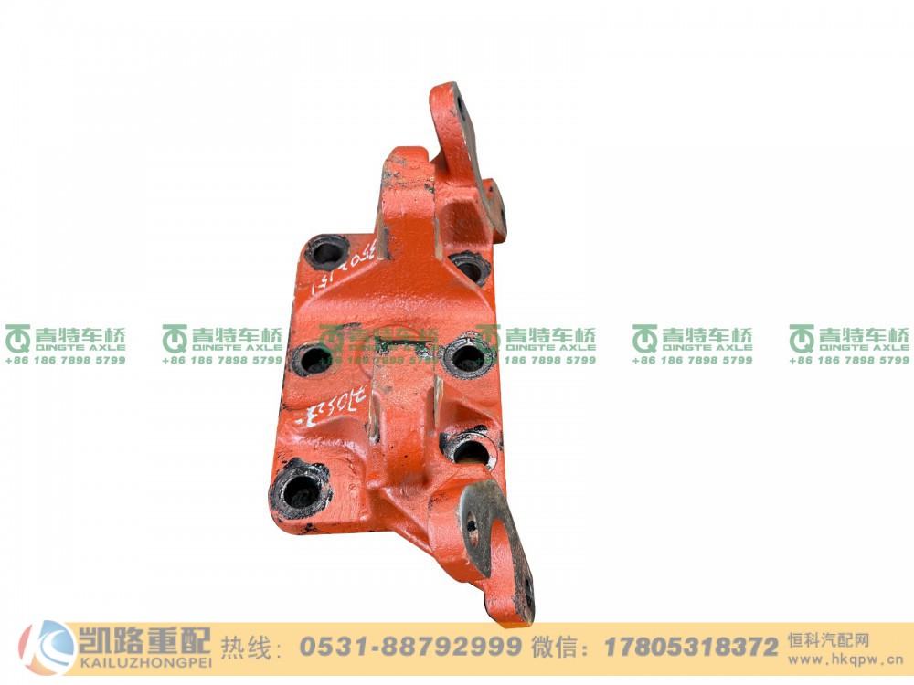 QT270S23-3502151,上推力杆支架,山东凯路汽车零部件制造有限公司
