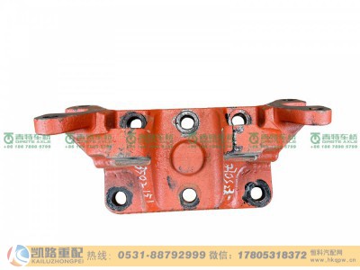 QT270S23-3502151,上推力杆支架,山东凯路汽车零部件制造有限公司