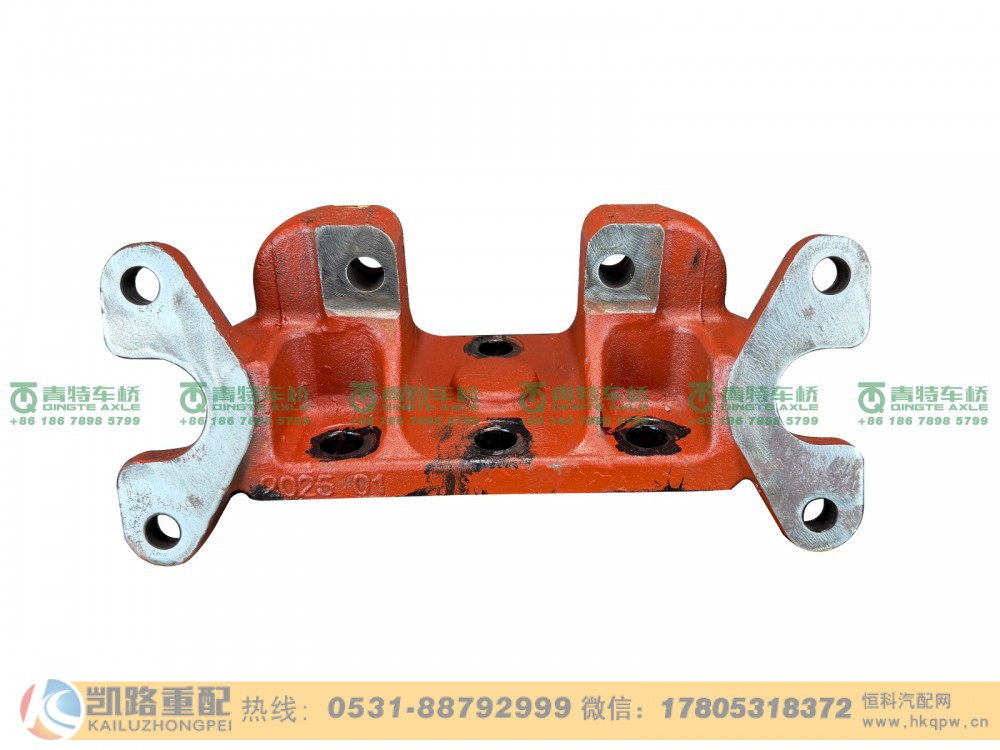 QT270S23-3502171,上推力杆支架,山东凯路汽车零部件制造有限公司