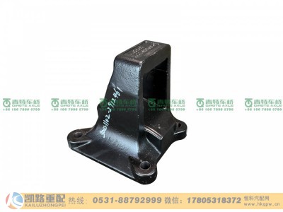 QT300S1102-2912461,板簧座,山东凯路汽车零部件制造有限公司