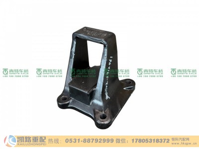 QT300S1102-2912461,板簧座,山东凯路汽车零部件制造有限公司