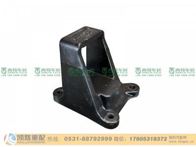 QT300S1102-2912461,板簧座,山东凯路汽车零部件制造有限公司