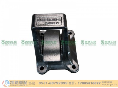 QT300S1102-2912461,板簧座,山东凯路汽车零部件制造有限公司