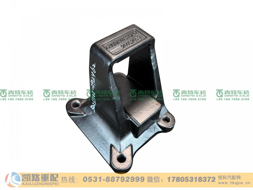 QT300S1102-2912462,弹簧座,山东凯路汽车零部件制造有限公司
