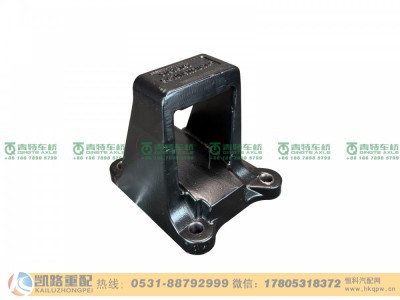 QT300S1102-2912462,弹簧座,山东凯路汽车零部件制造有限公司