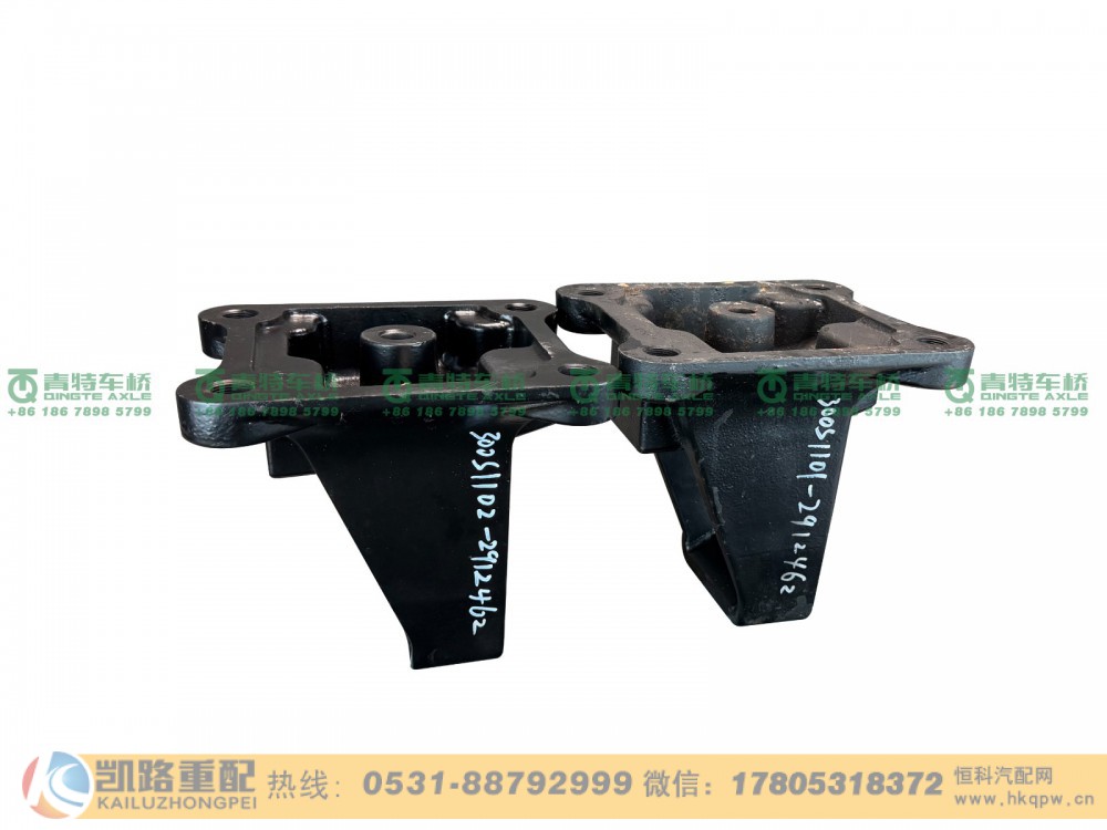QT300S1102-2912462,弹簧座,山东凯路汽车零部件制造有限公司