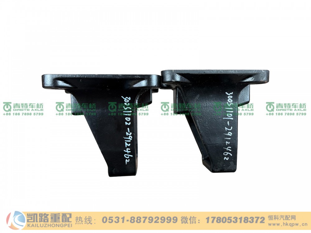 QT300S1102-2912462,弹簧座,山东凯路汽车零部件制造有限公司