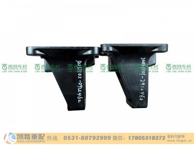 QT300S1102-2912462,弹簧座,山东凯路汽车零部件制造有限公司