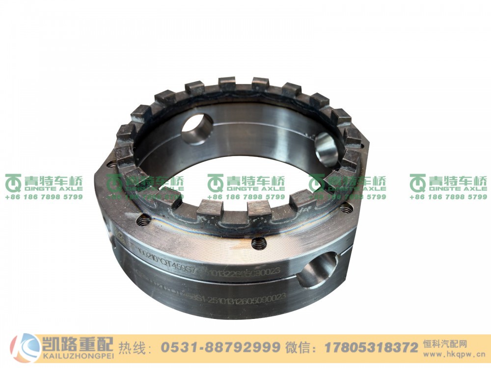 QT459S7-2510130,差速器壳,山东凯路汽车零部件制造有限公司