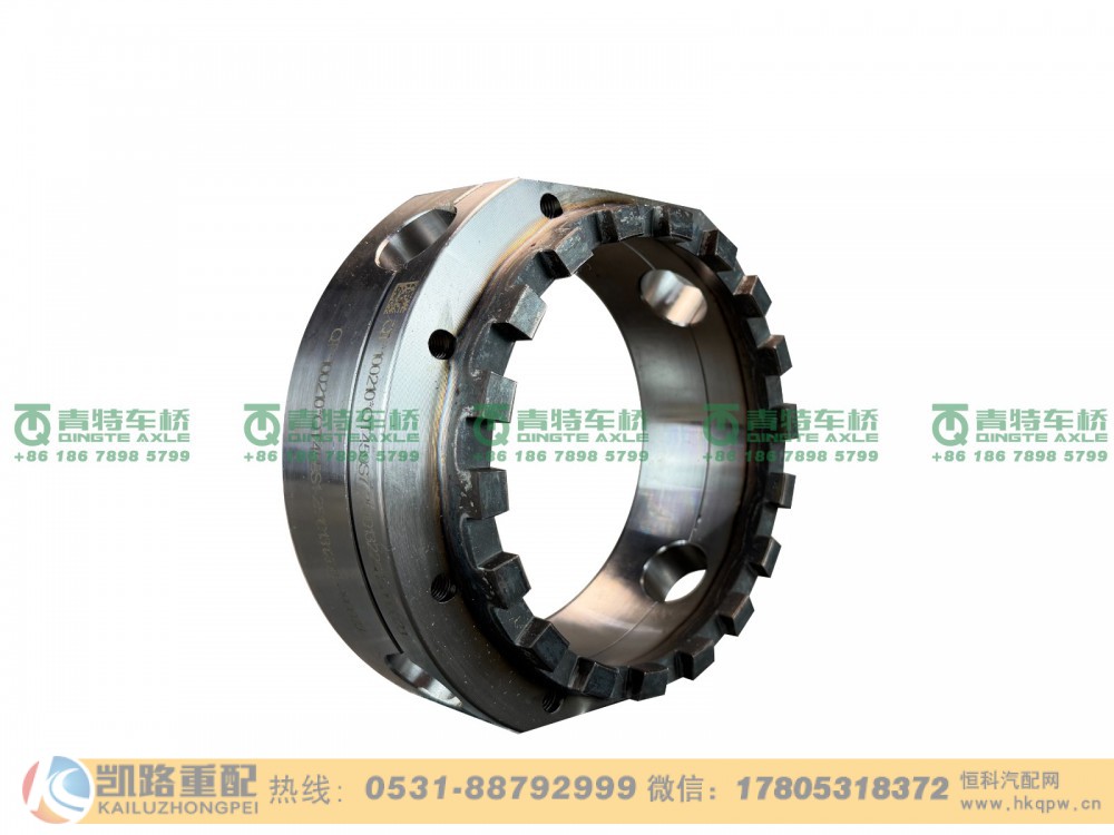 QT459S7-2510130,差速器壳,山东凯路汽车零部件制造有限公司