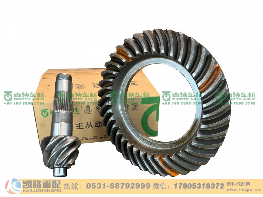 QT459Y20-2502020,中桥盆角齿,山东凯路汽车零部件制造有限公司