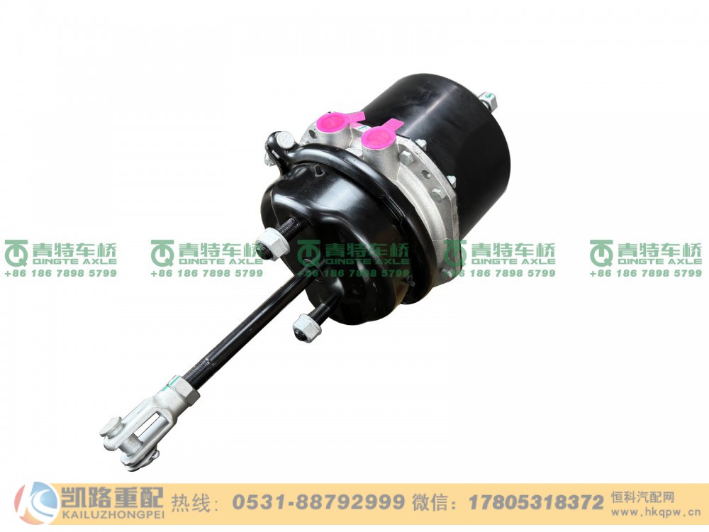 QT2727S1-3530010,制动气室,山东凯路汽车零部件制造有限公司