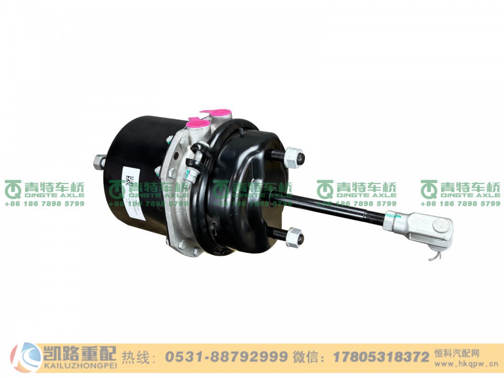 QT2727S1-3530010,制动气室,山东凯路汽车零部件制造有限公司