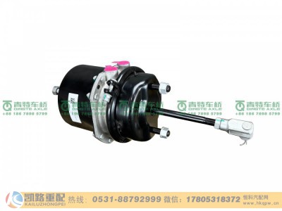 QT2727S1-3530010,制动气室,山东凯路汽车零部件制造有限公司