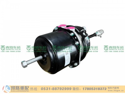 QT2727S1-3530010,制动气室,山东凯路汽车零部件制造有限公司