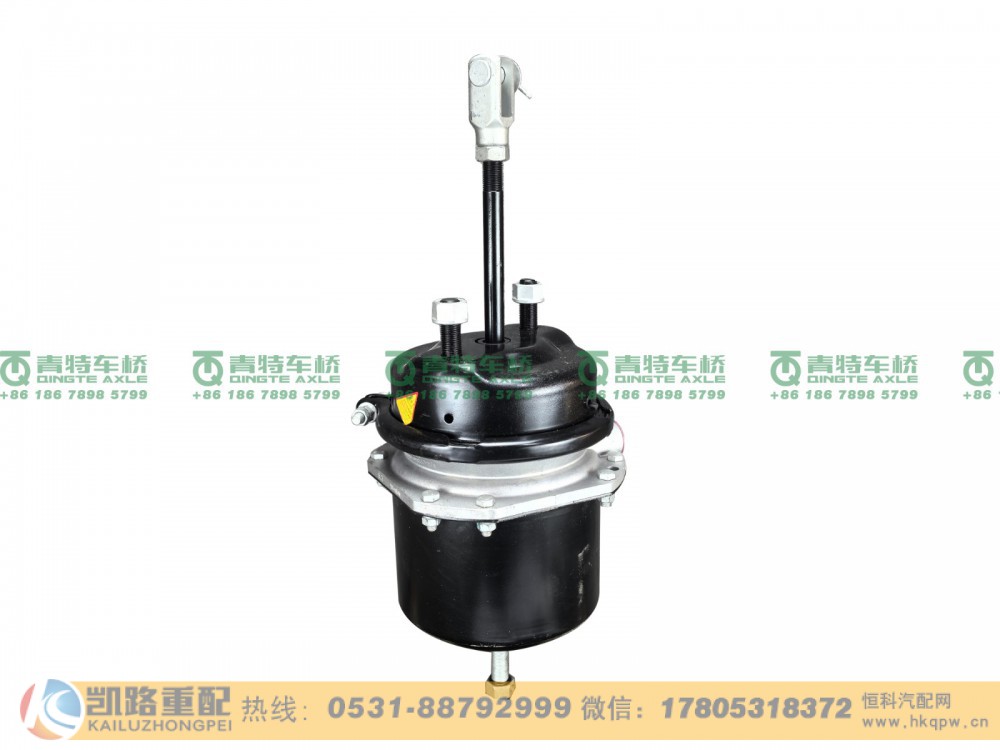 QT2727S1-3530020,制动气室,山东凯路汽车零部件制造有限公司